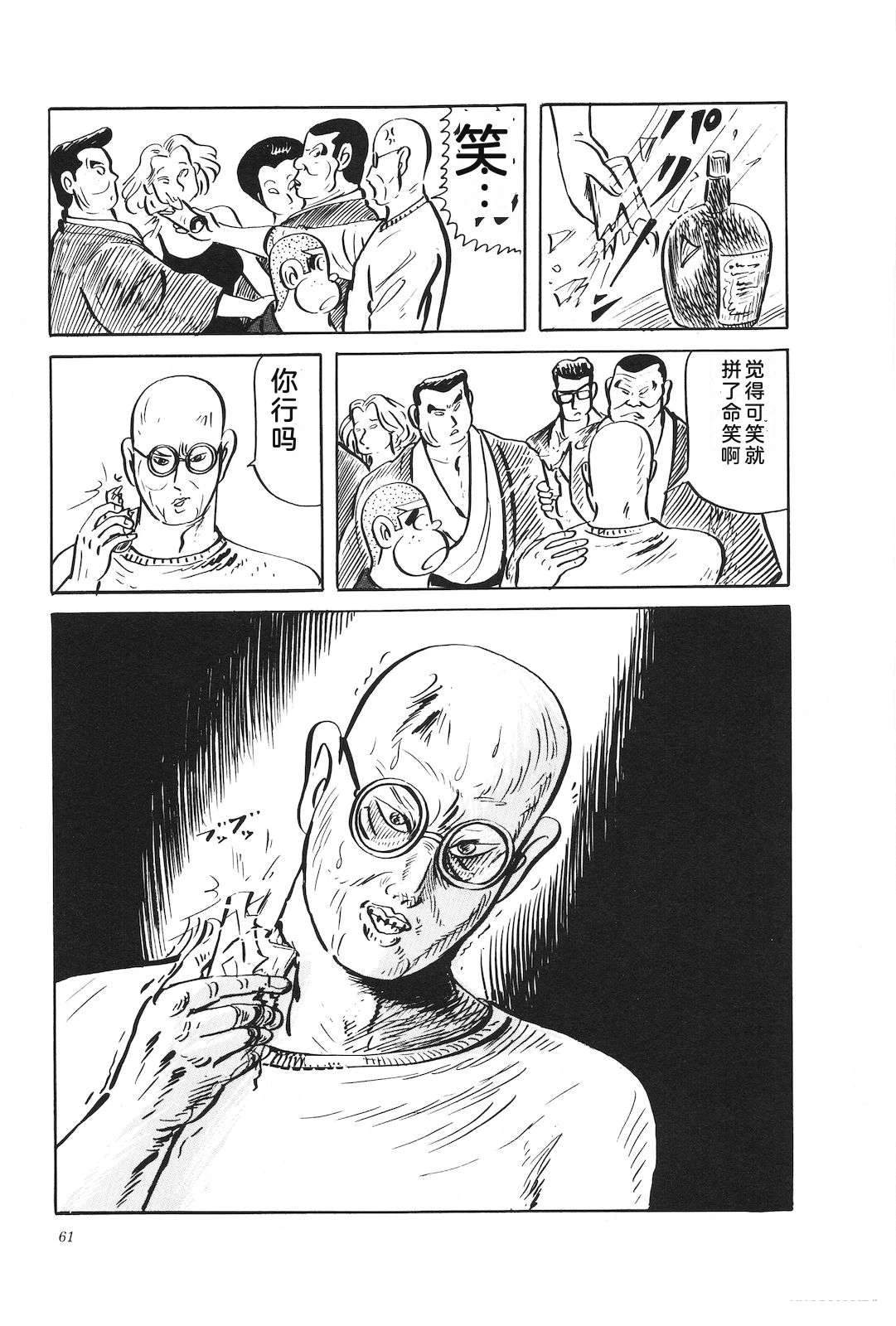 第29卷65