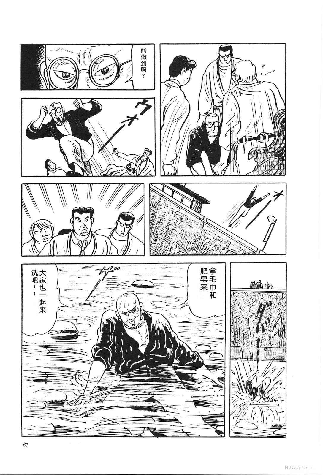 第29卷71