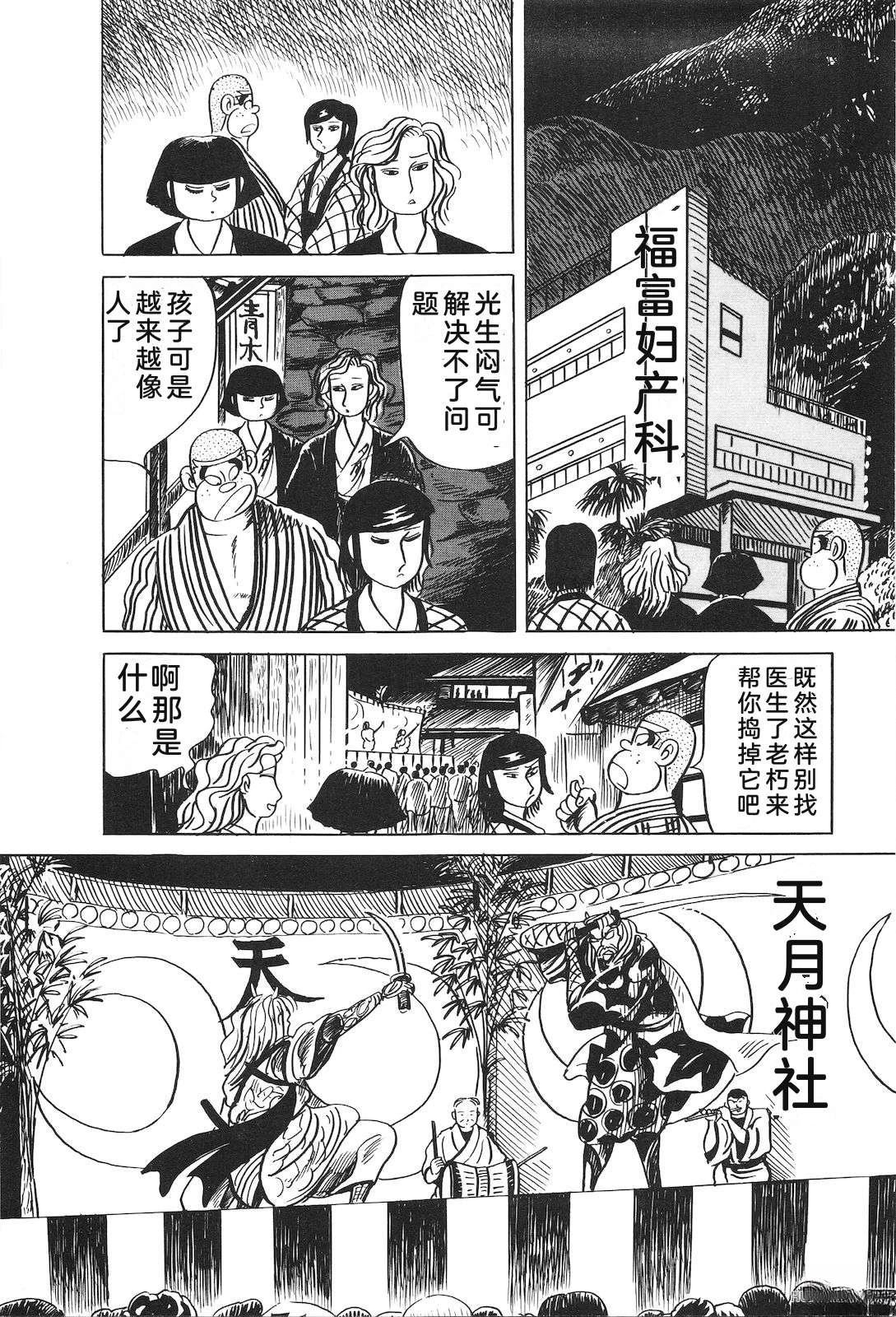 第29卷96
