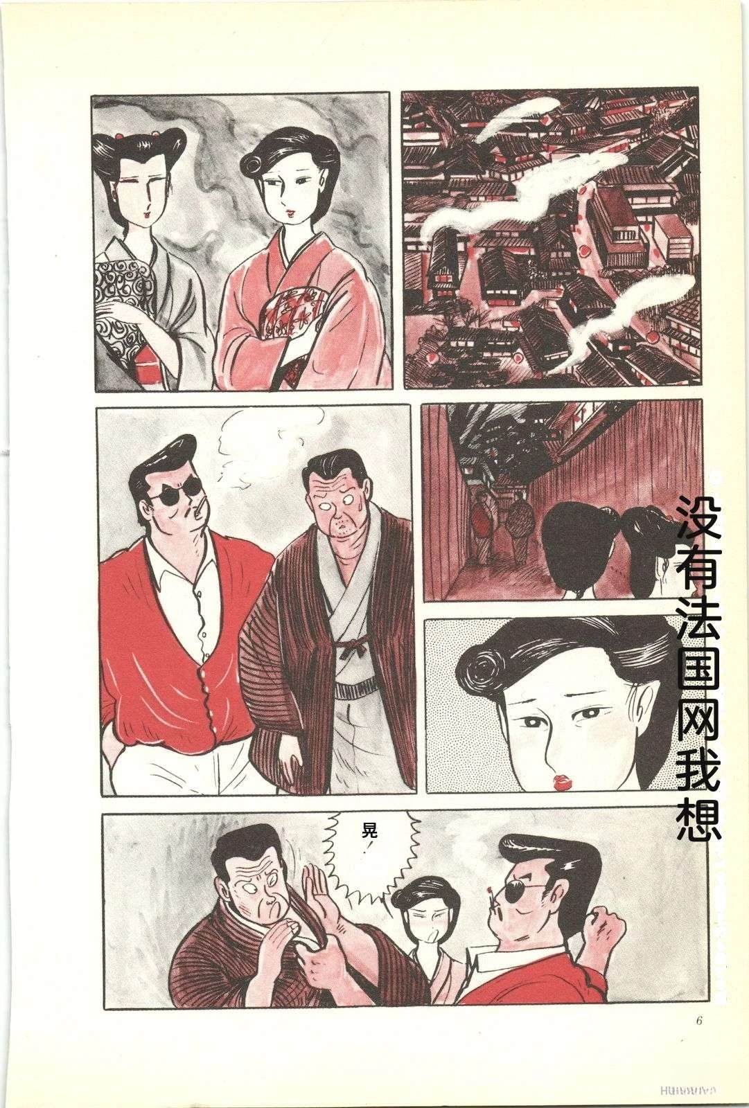 第30卷10