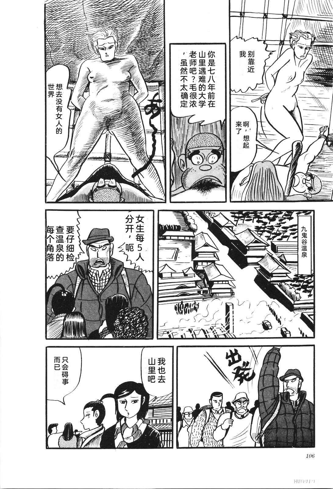 第30卷110
