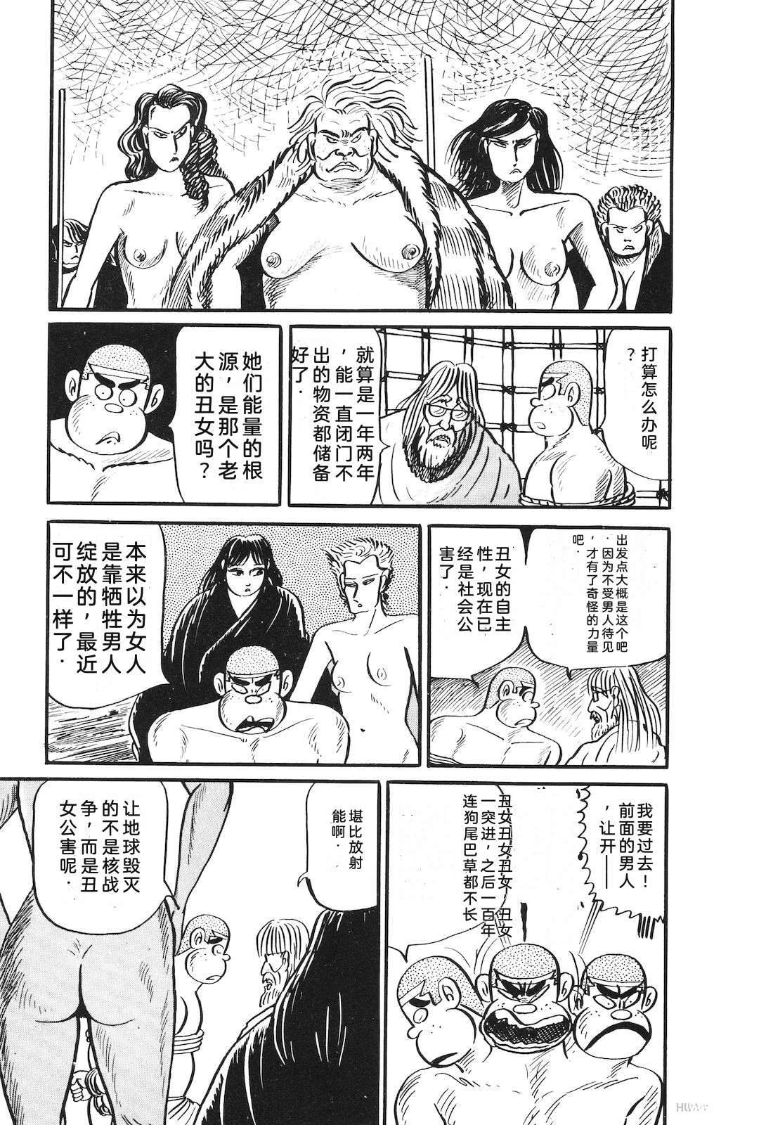 第30卷115
