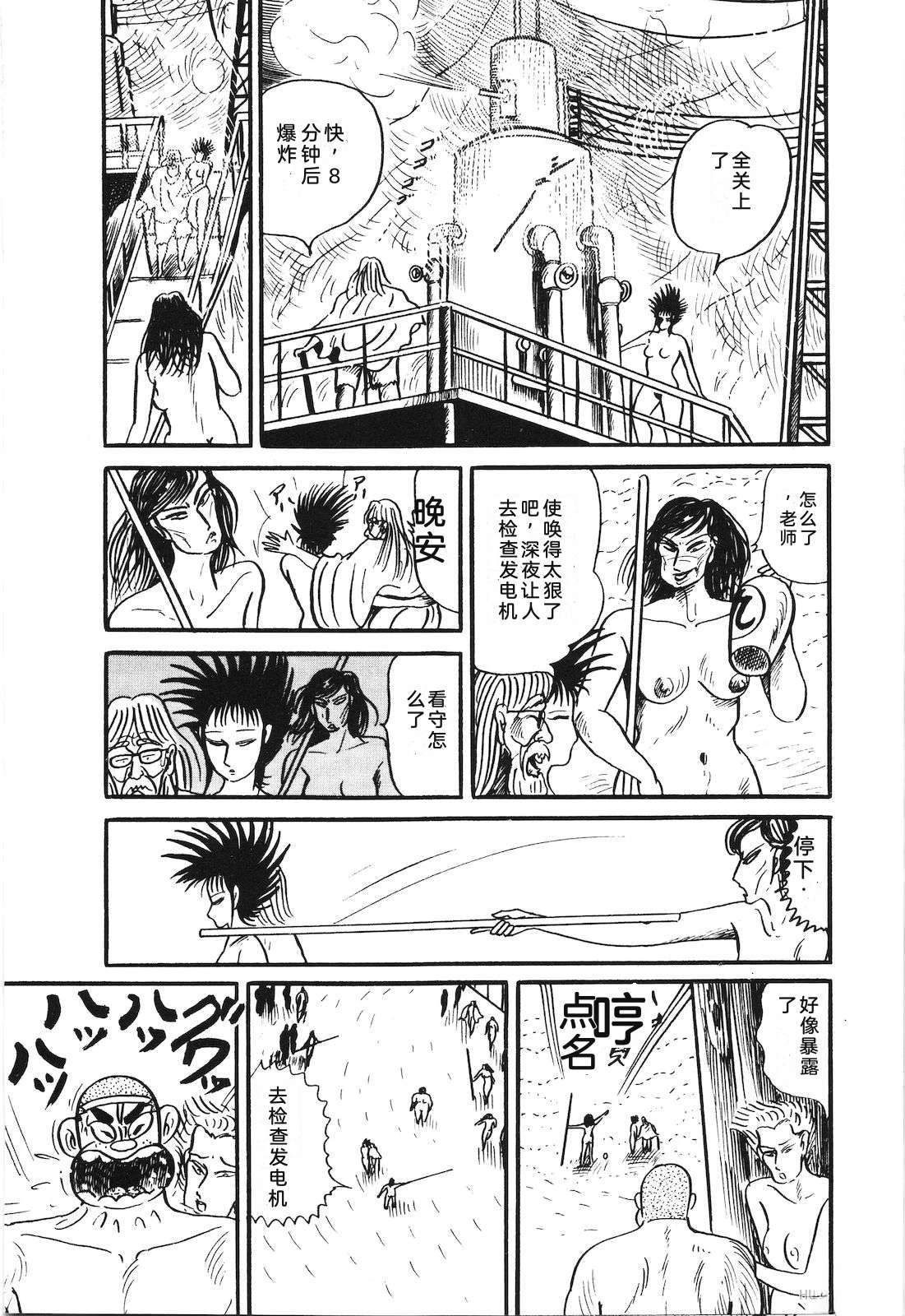 第30卷122