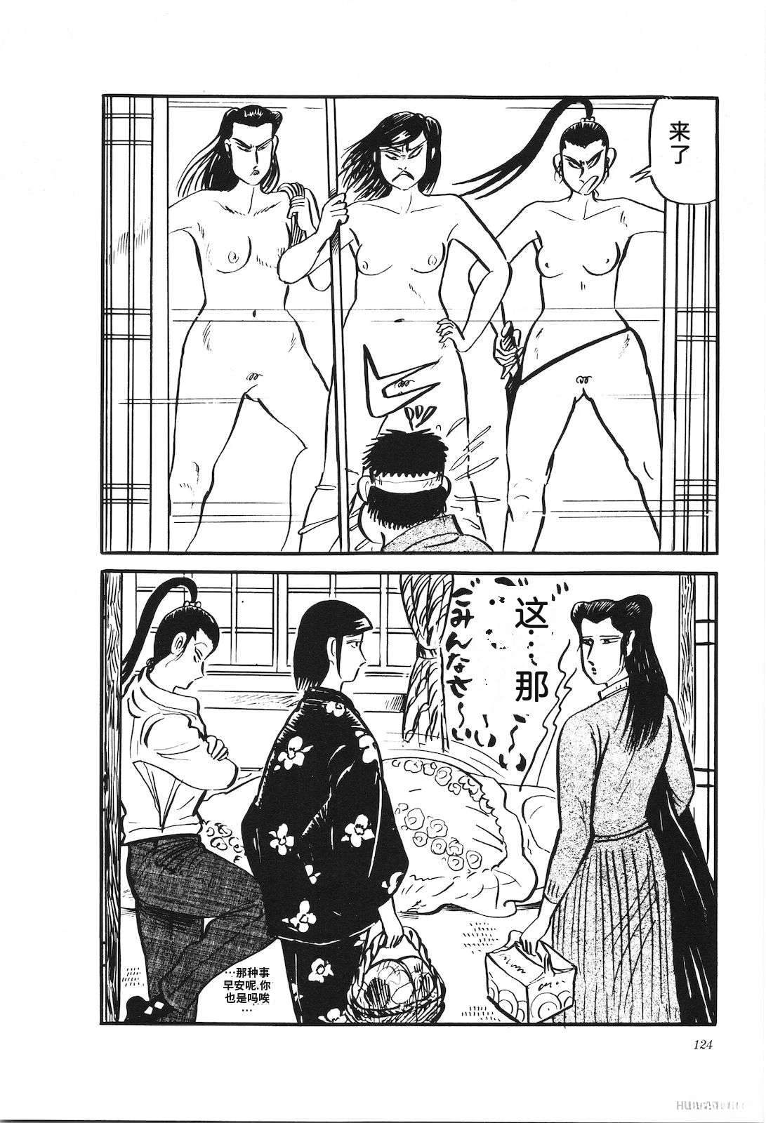 第30卷128