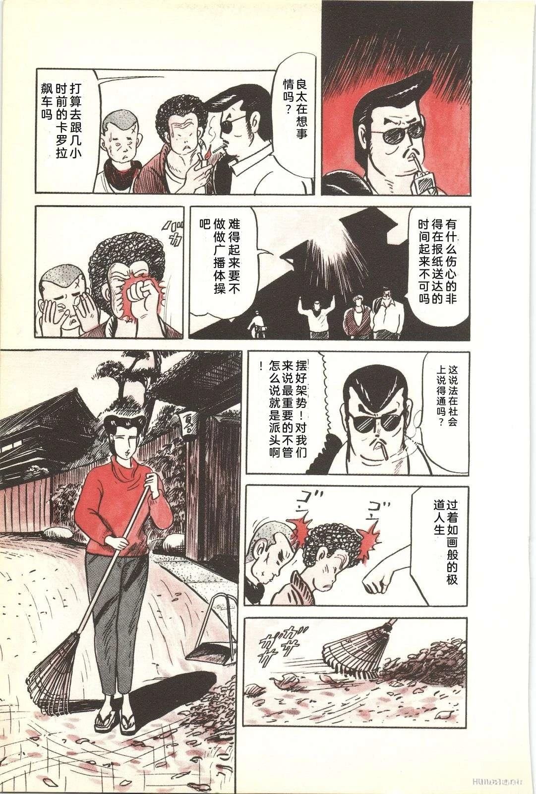 第30卷13