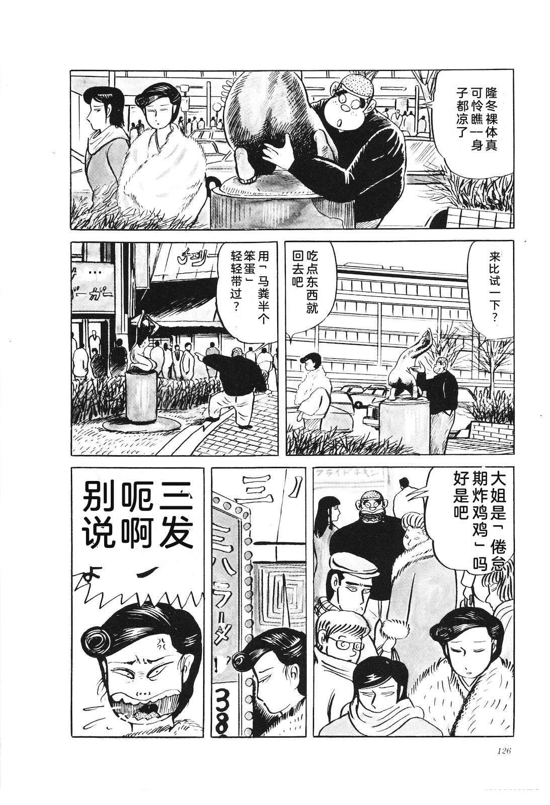 第30卷130