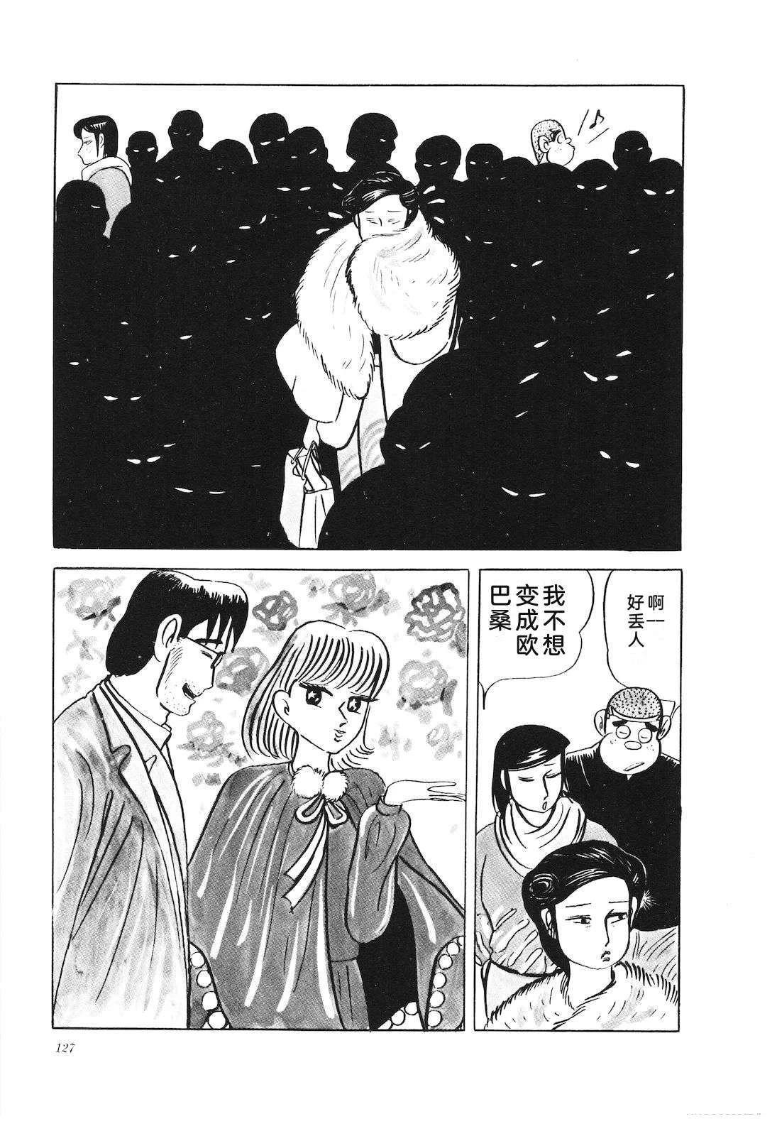 第30卷131