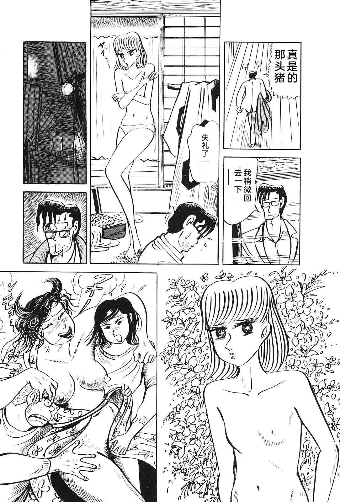 第30卷135