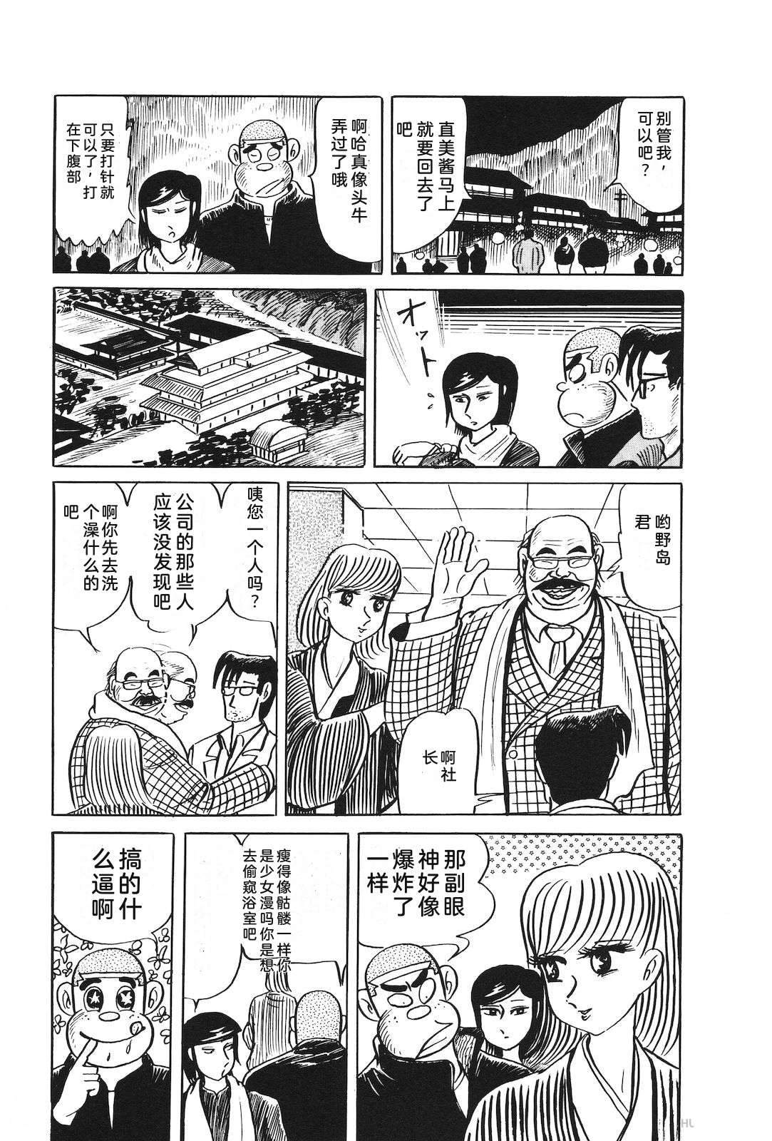 第30卷137