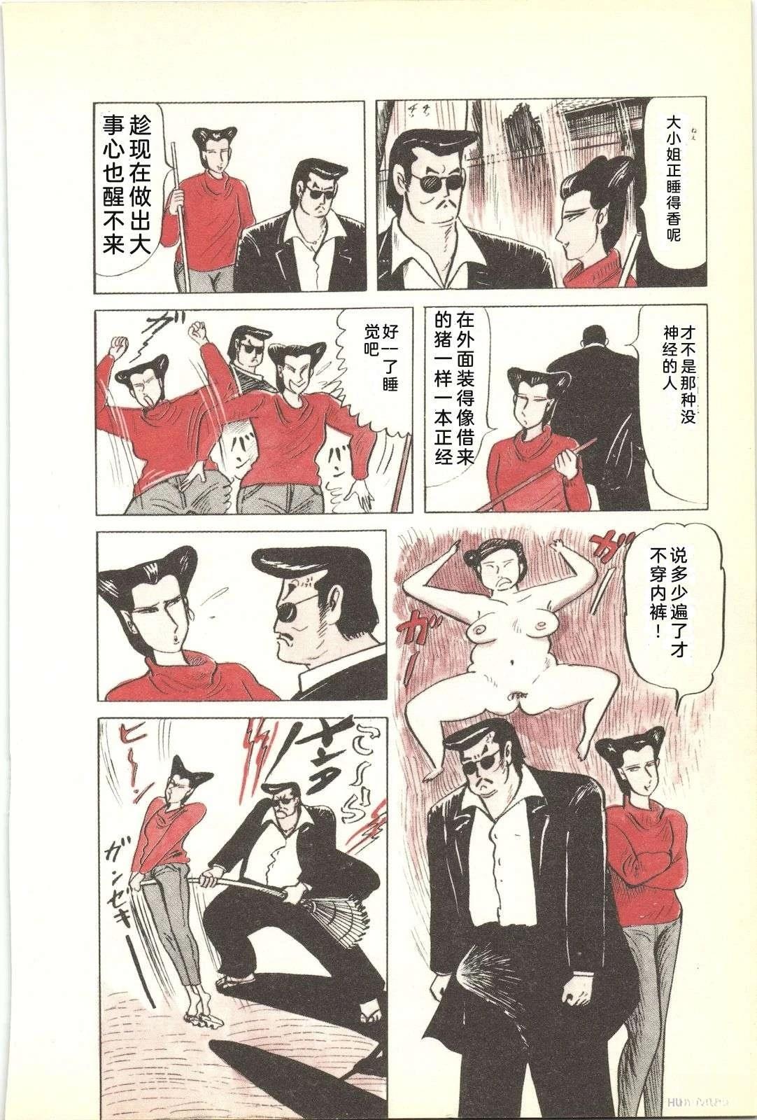 第30卷14