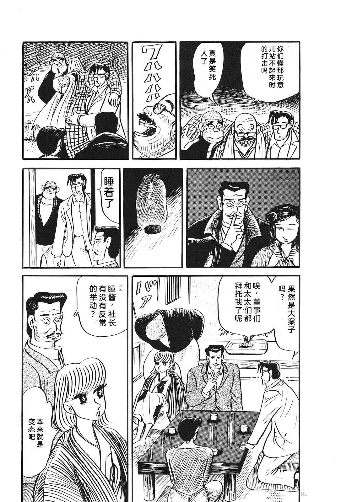 第30卷141