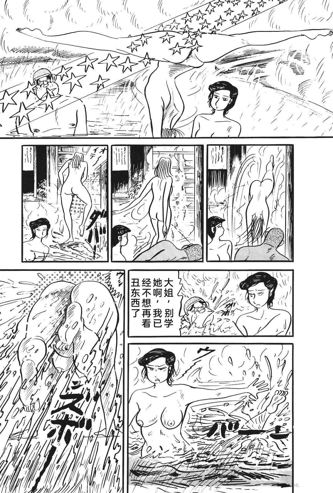 第30卷145