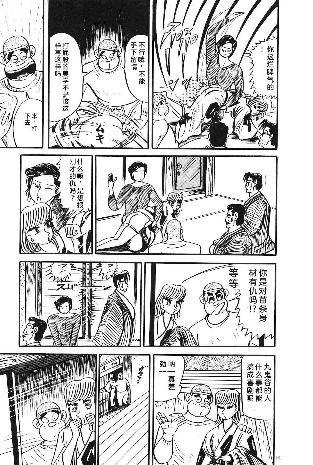 第30卷147