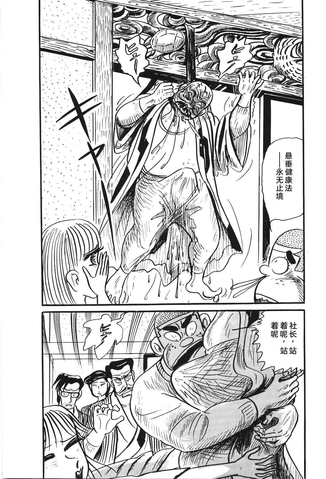 第30卷148