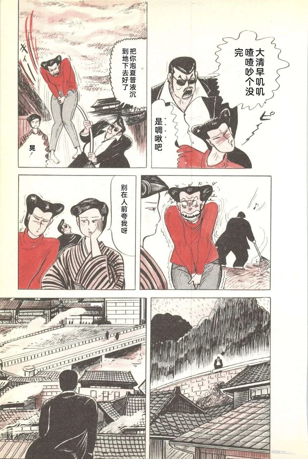 第30卷15