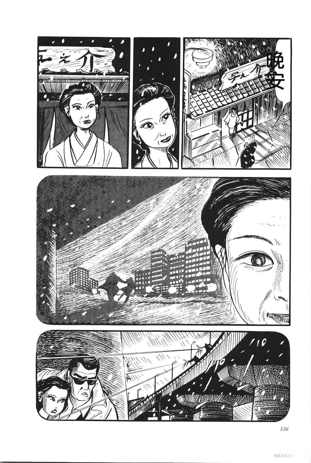 第30卷160