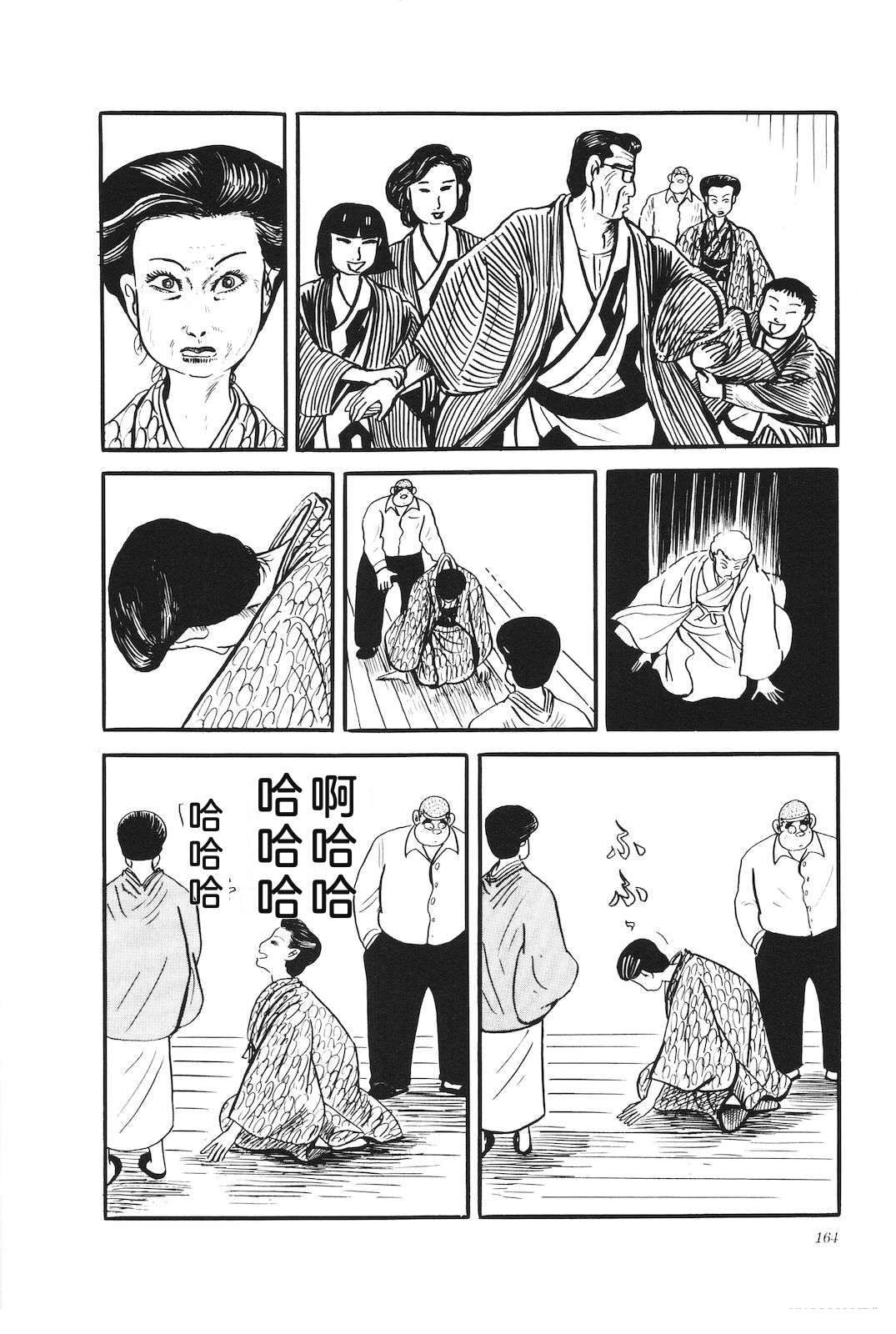 第30卷168