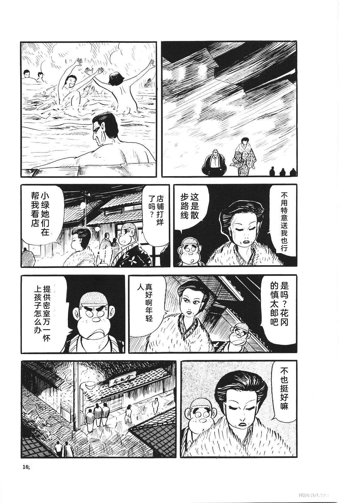 第30卷169