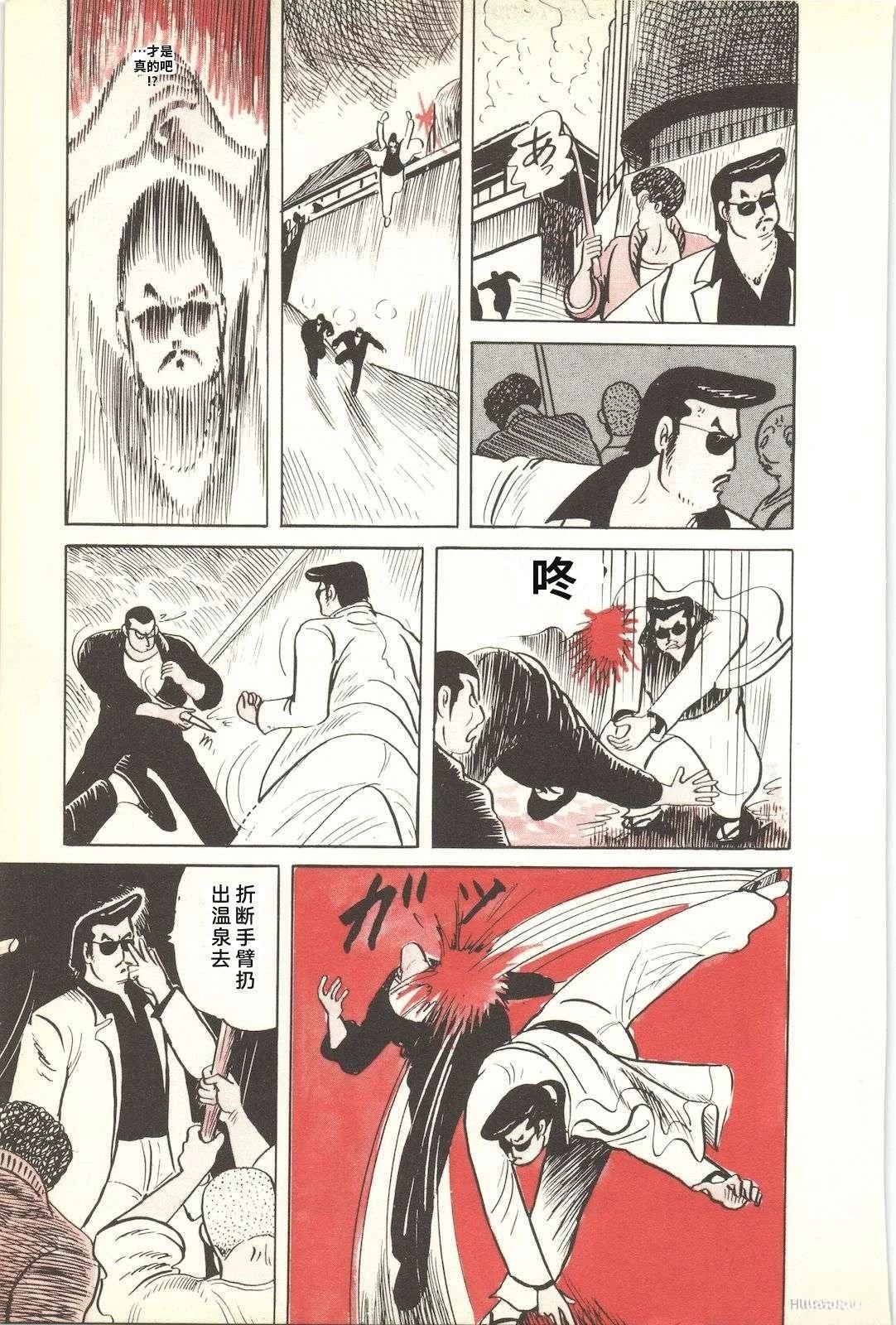 第30卷17