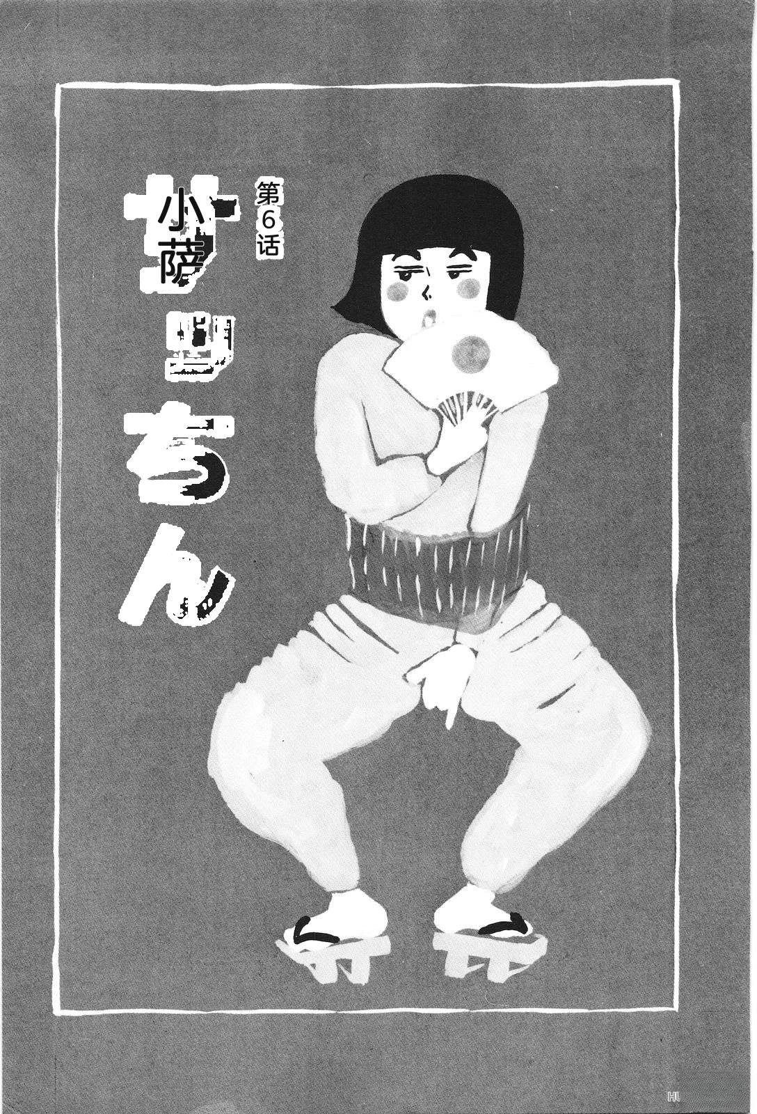 第30卷177