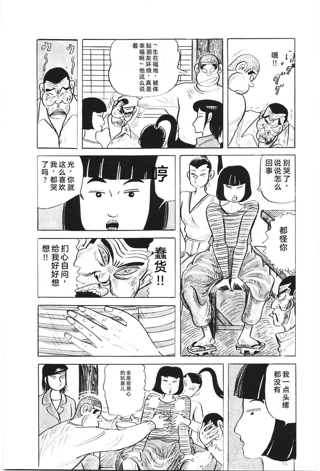 第30卷180