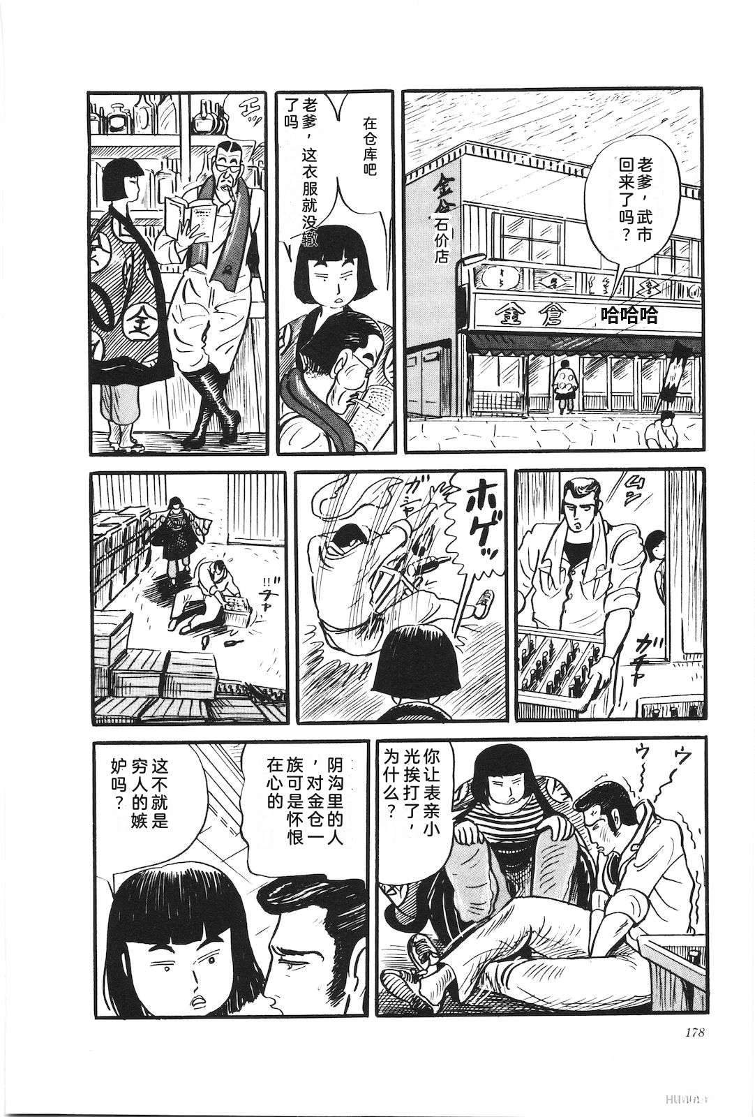 第30卷182