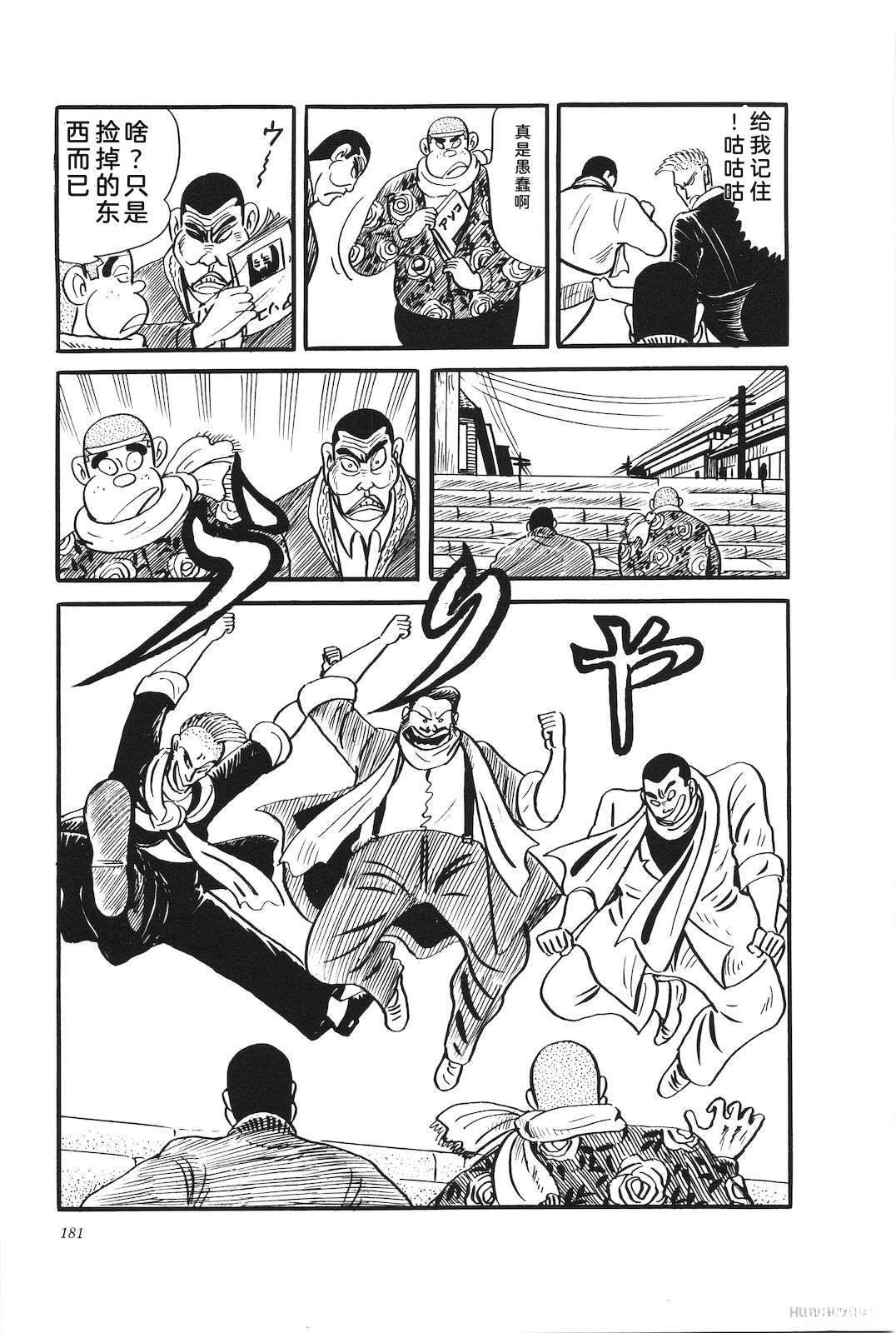 第30卷185