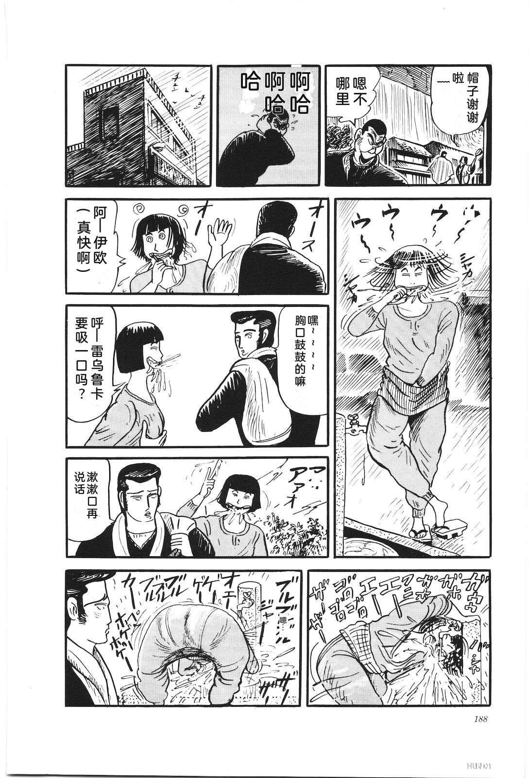 第30卷192