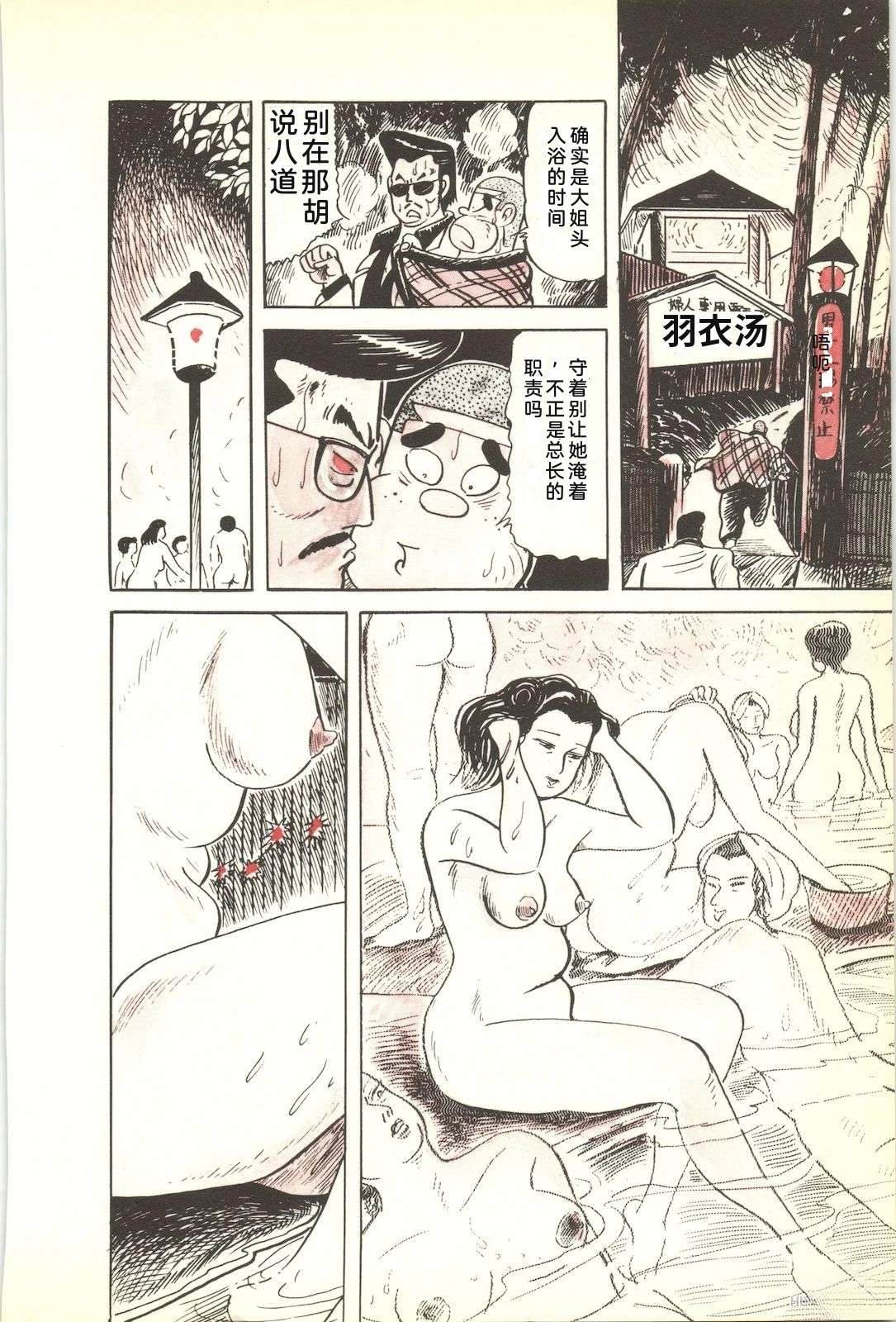 第30卷20