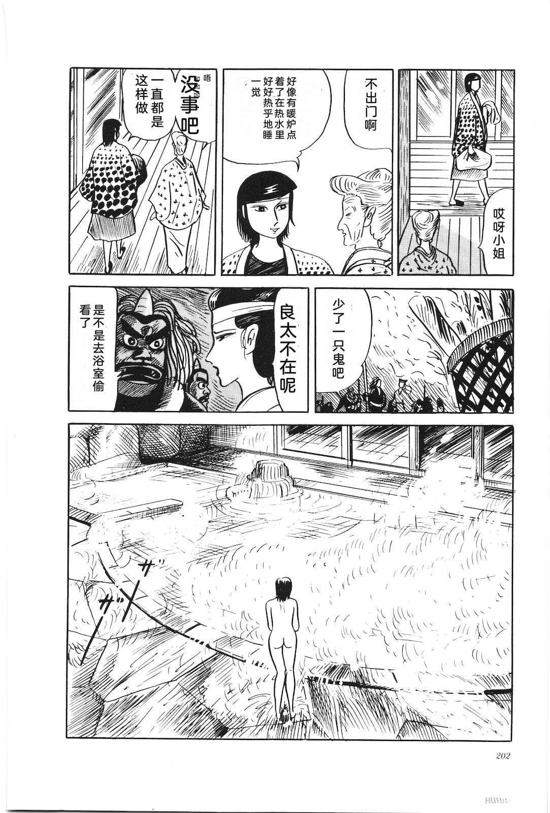 第30卷206