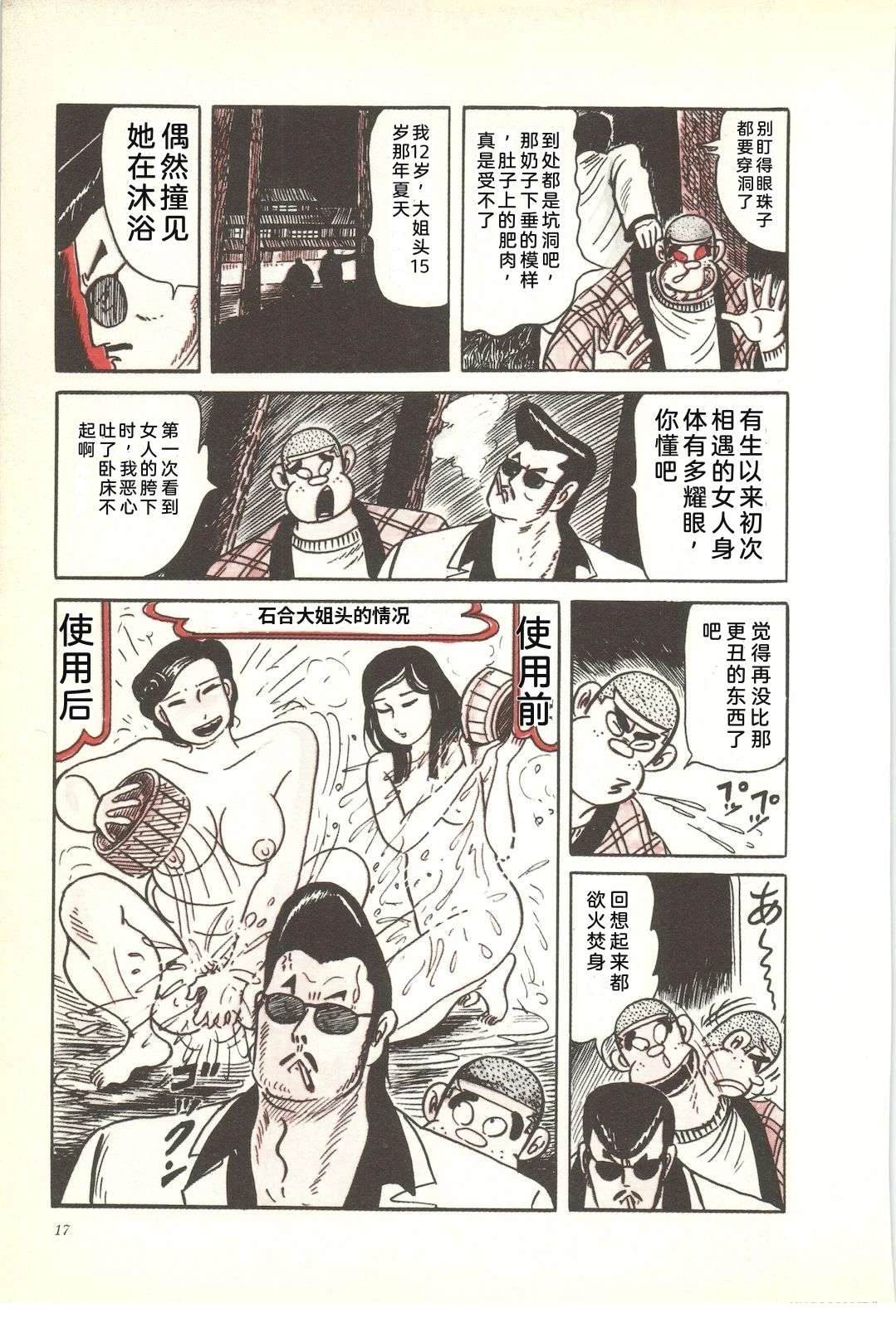 第30卷21