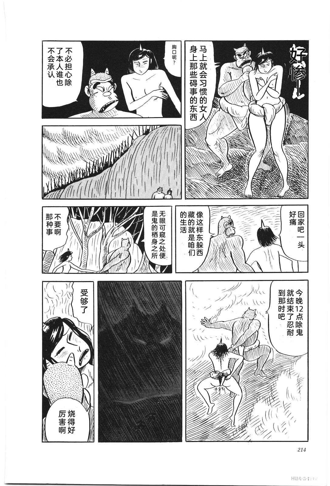 第30卷218