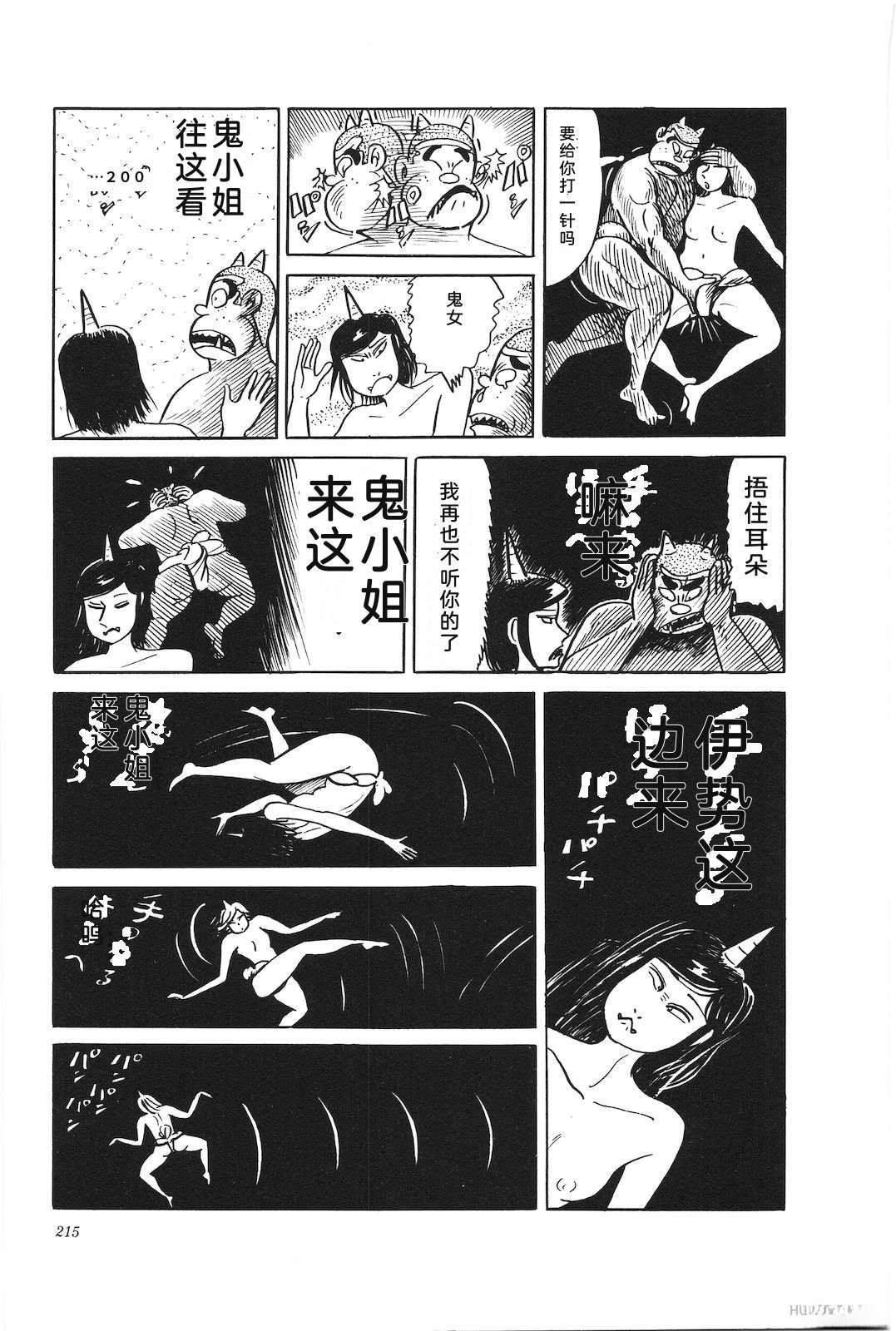 第30卷219