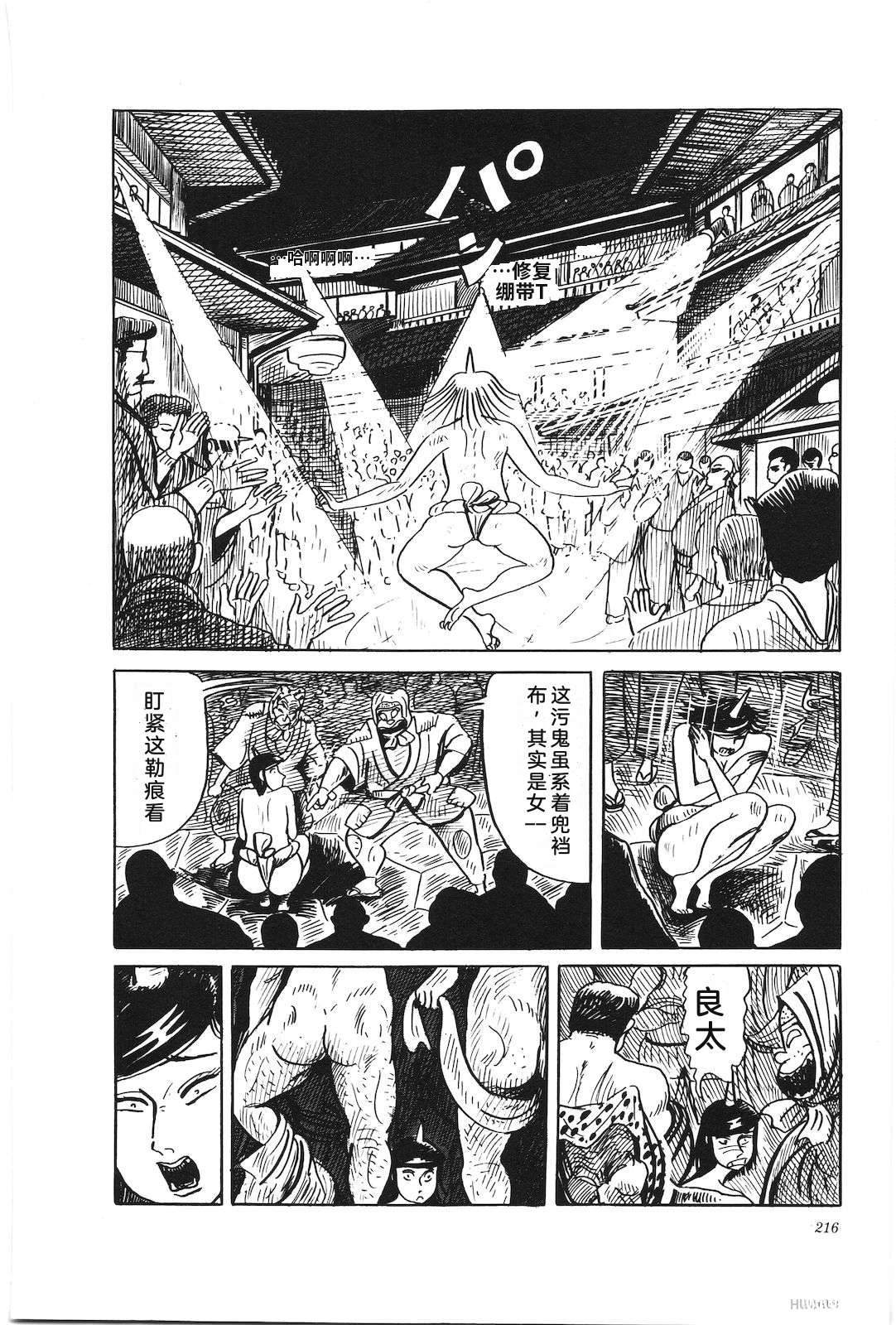 第30卷220