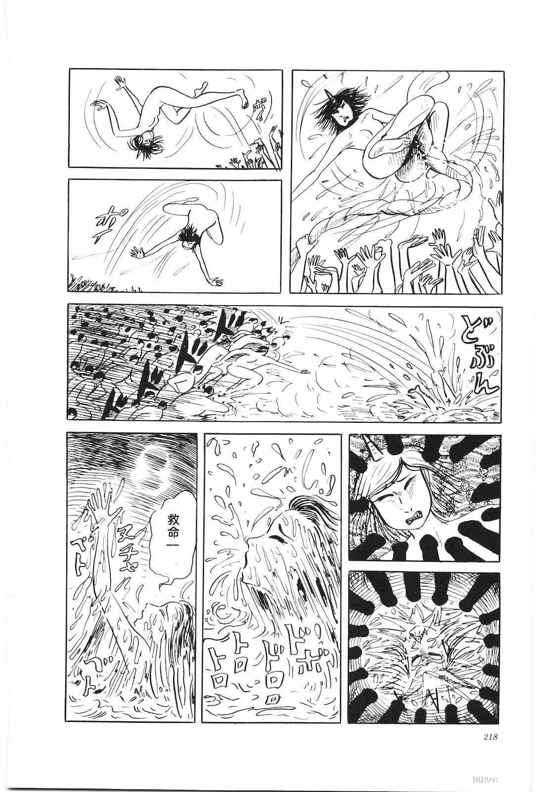 第30卷222