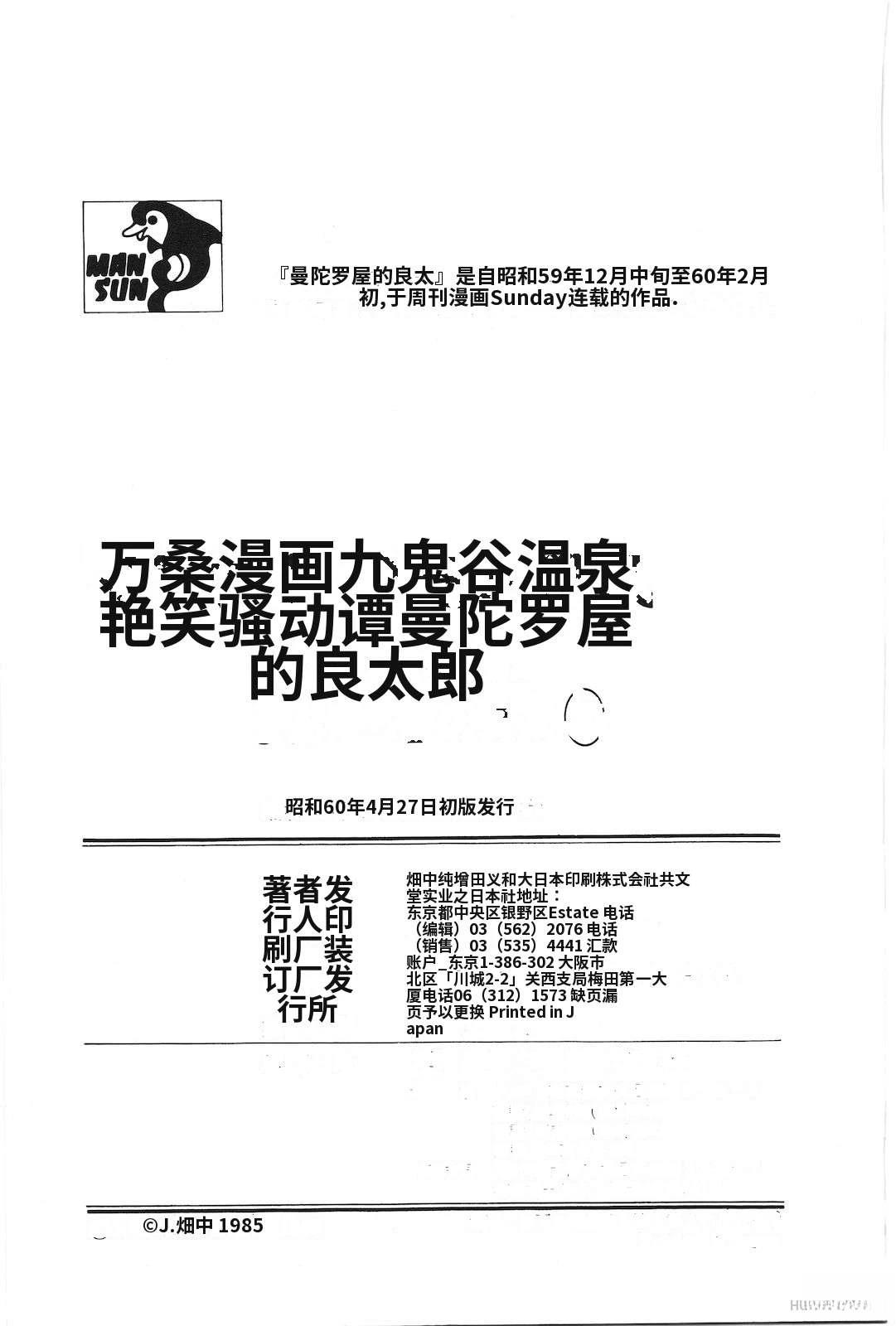 第30卷225