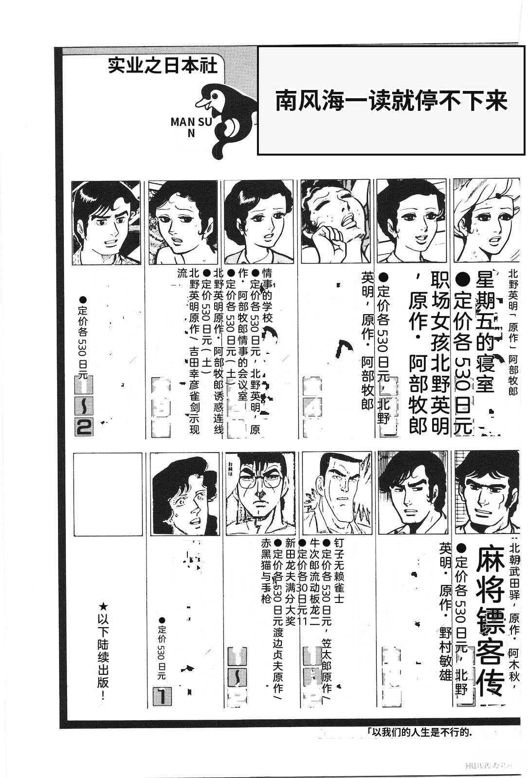 第30卷227