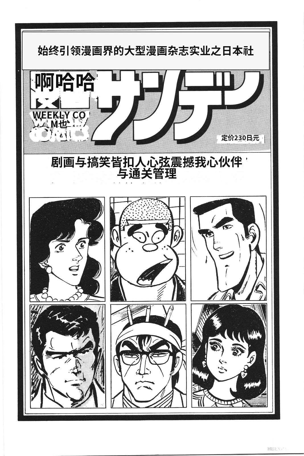 第30卷229