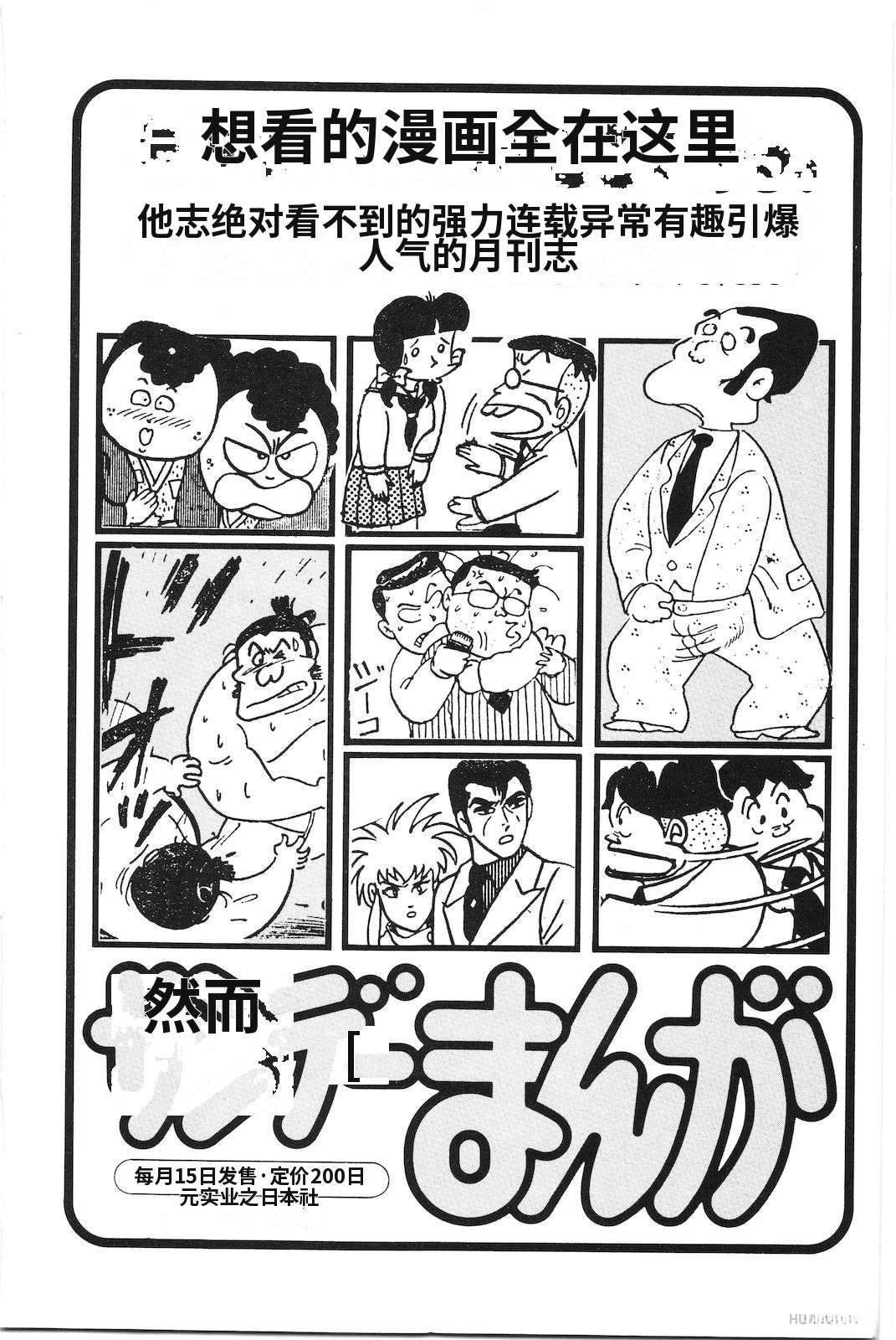 第30卷230