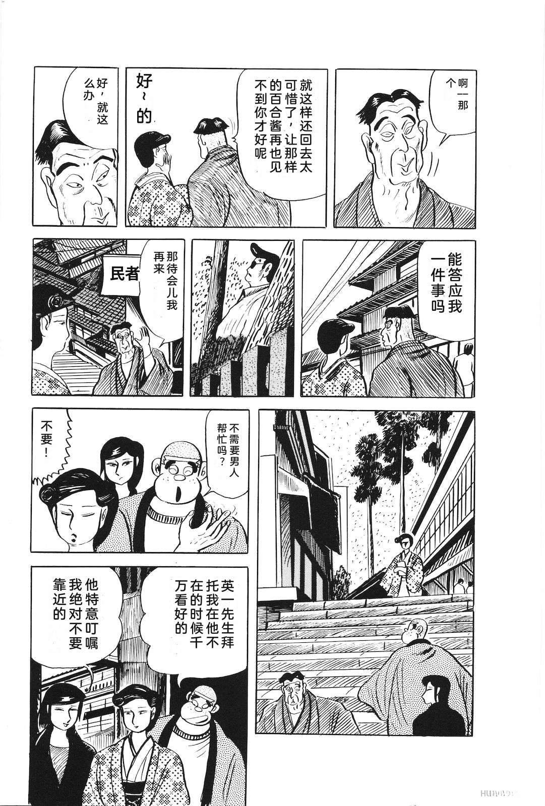 第30卷25