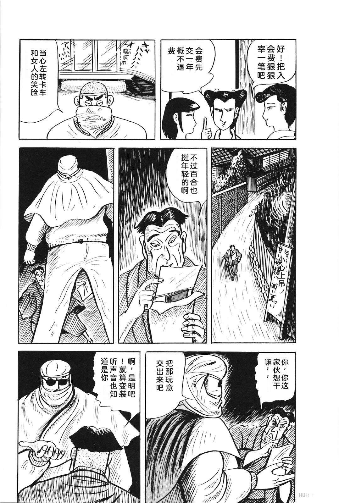第30卷27