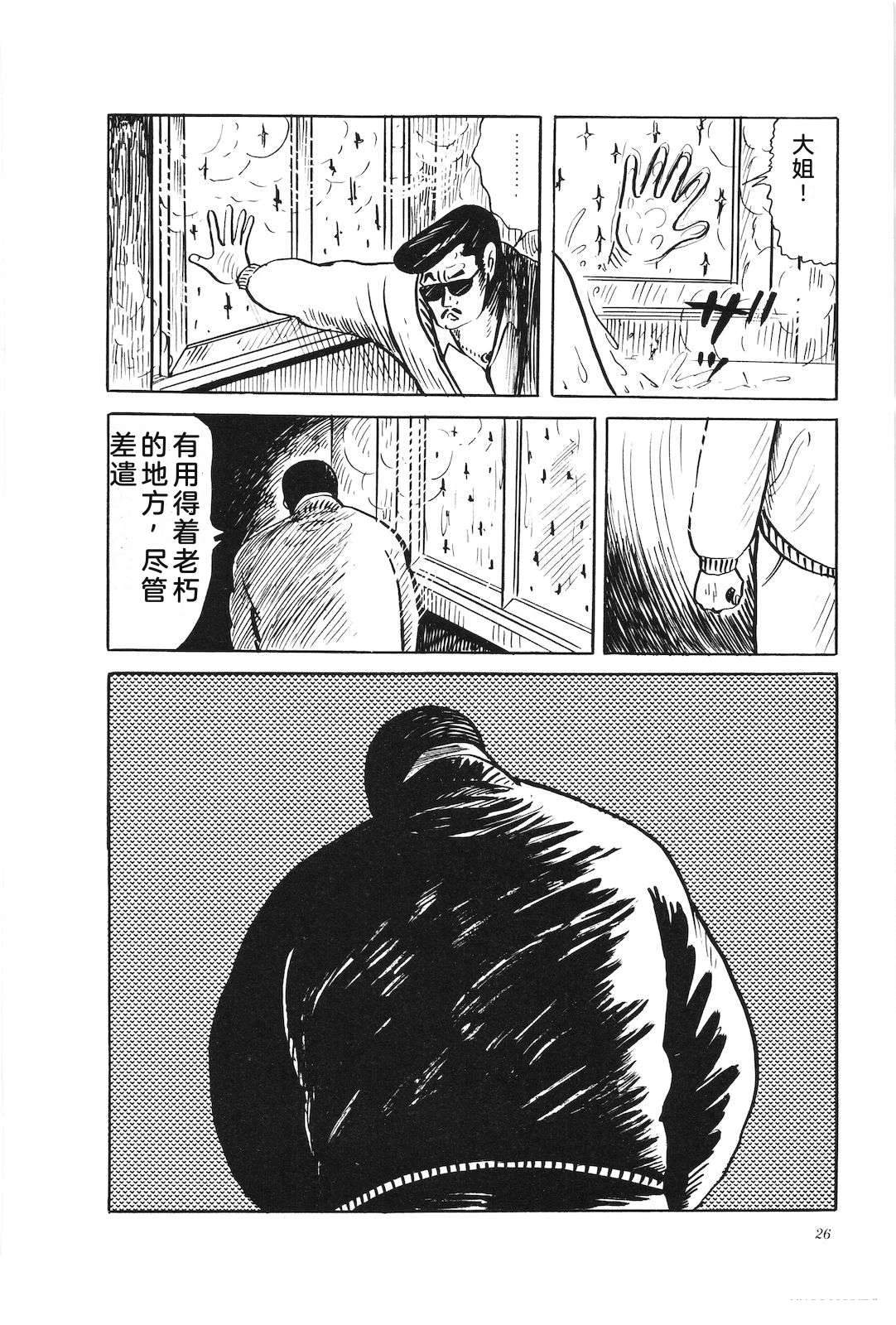第30卷30