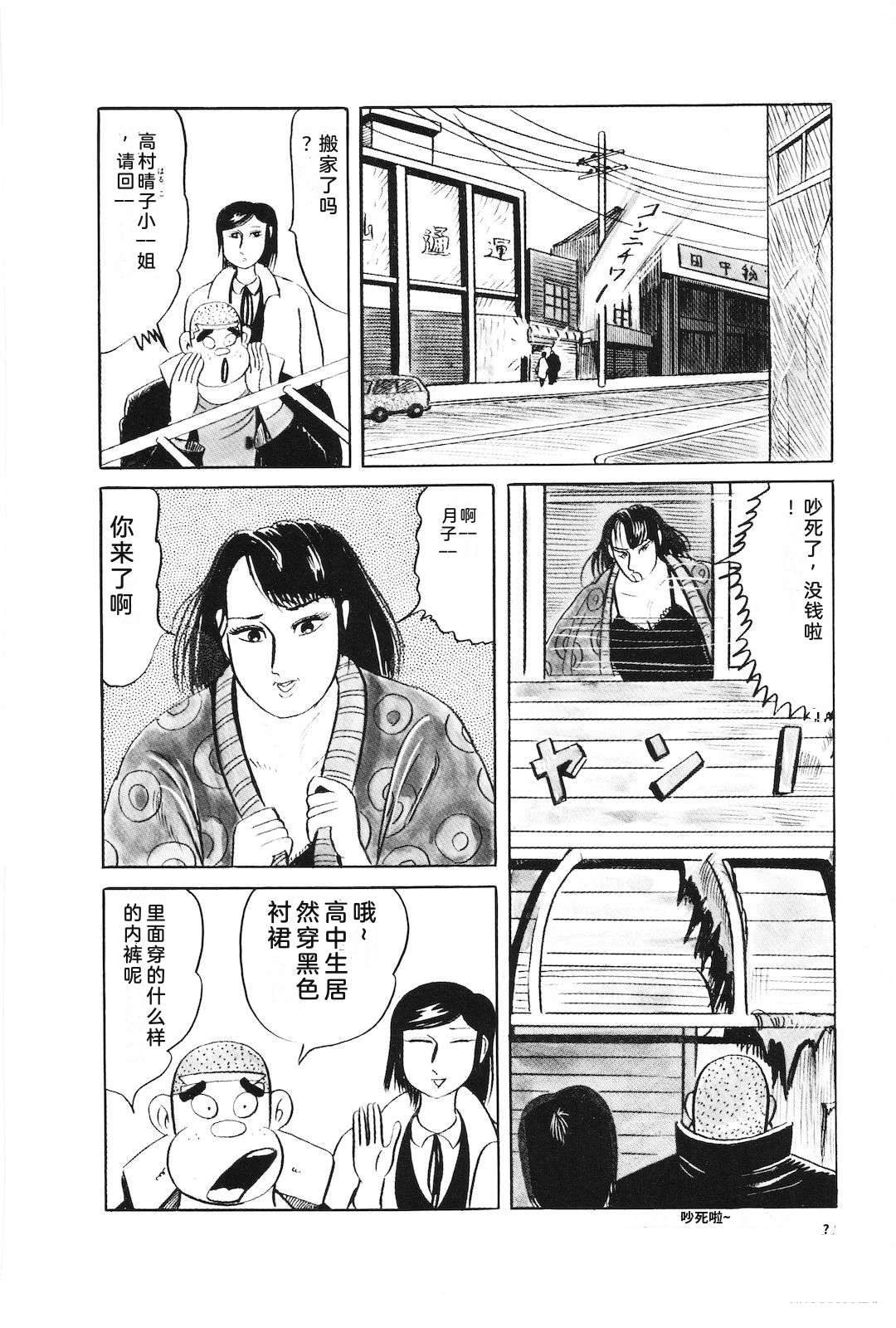 第30卷36