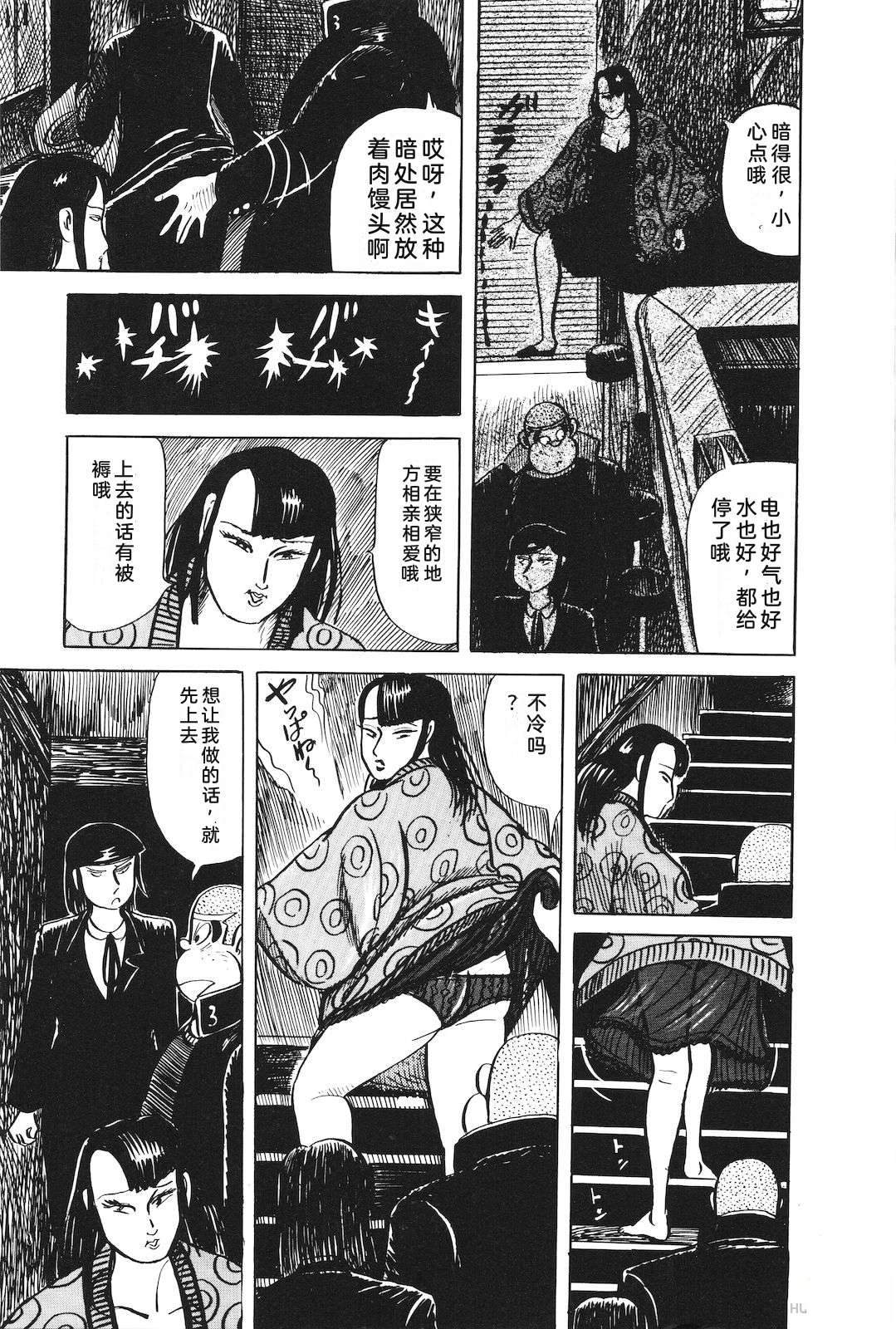 第30卷37