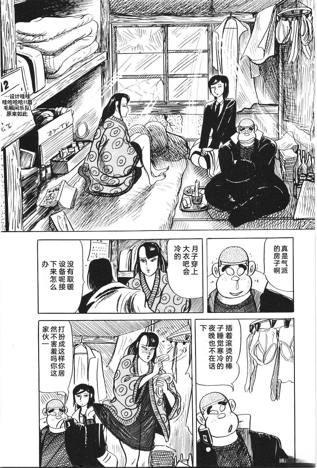 第30卷38