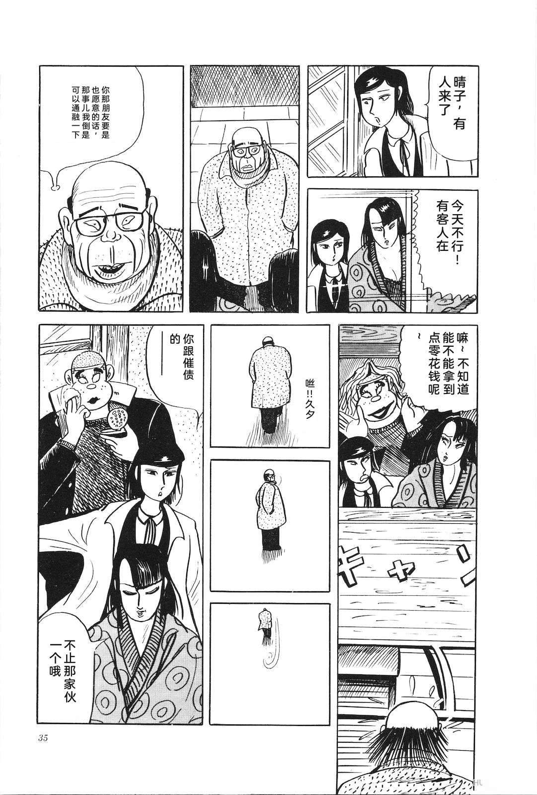 第30卷39