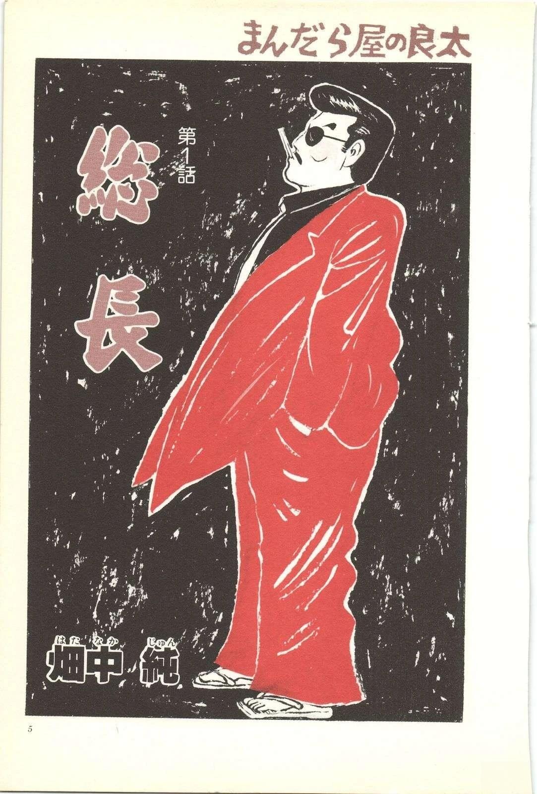 第30卷4
