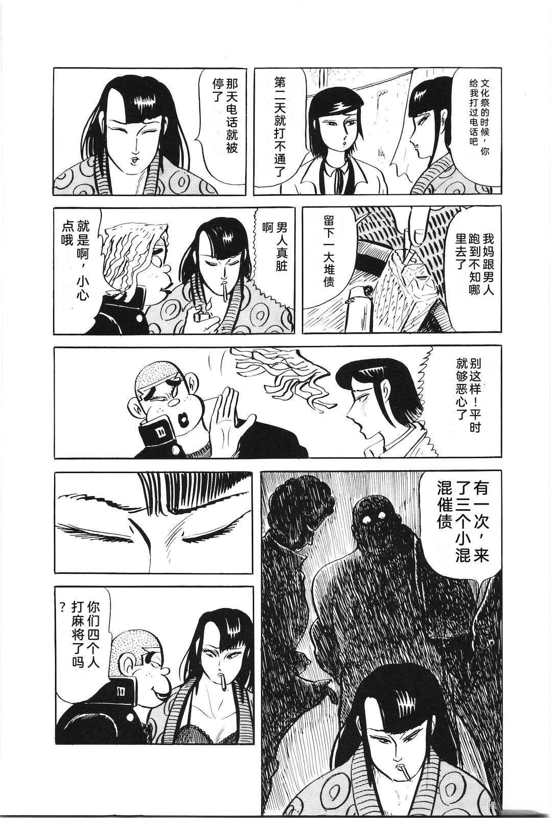 第30卷40