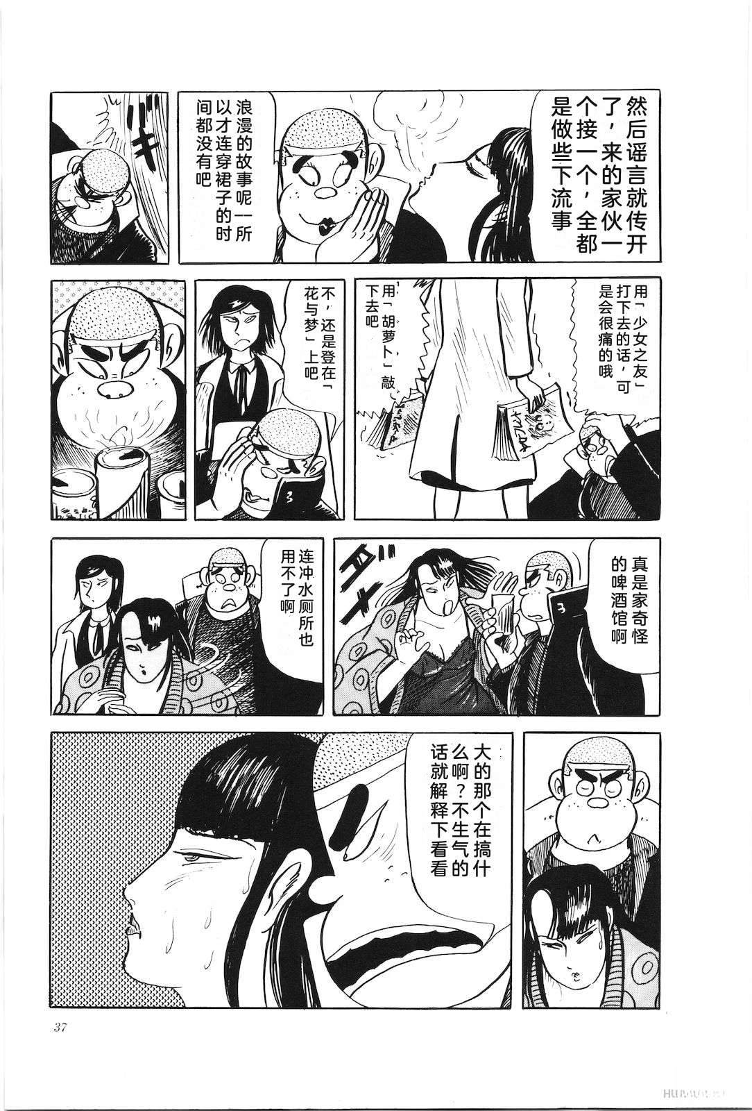 第30卷41