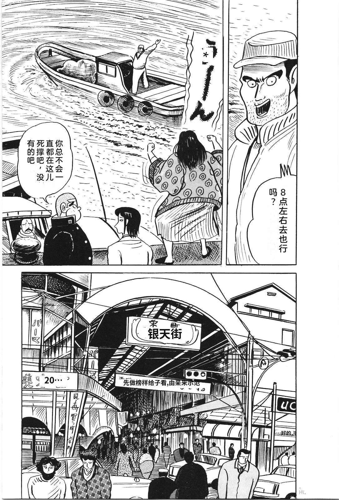 第30卷43